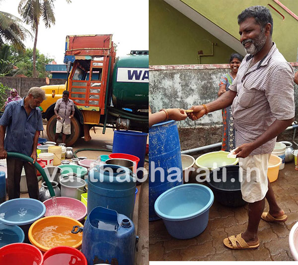 ನಗರಸಭೆ ಟ್ಯಾಂಕರ್ ನೀರು ಸರಬರಾಜಿಗೆ ಹಣ ಸಂಗ್ರಹ: ಕೊಡಂಕೂರು ನ್ಯೂ ಕಾಲನಿಯ ನಾಗರಿಕರ ಆರೋಪ